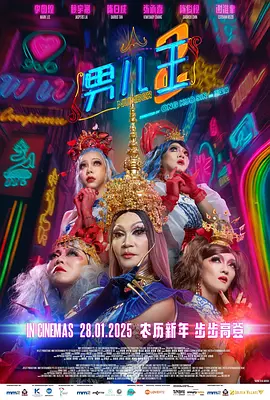 国产成人精品免费视频大全麻豆